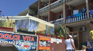 Гостиница Dolche Vita Hotel Лоо Номер "Стандарт"-38